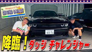 【大好きなアメ車巡り2】男のロマンは終わらない！お目当ての車登場！ [upl. by Retlaw]