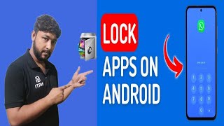 অ্যাপস লক কিভাবে করব  অ্যাপস লক করার নিয়ম 2025 Vivo mobile apps a lock kivabe lagabo App Lock [upl. by Groveman]