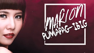 Marion  Pumapagibig feat Rizza Cabrera amp Seed Bunye Audio [upl. by Annaitsirhc]