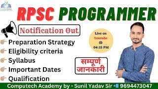 RPSC Programmer  Programmer Notification out  Sunil Yadav Sir  9694473047programmer [upl. by Markman]