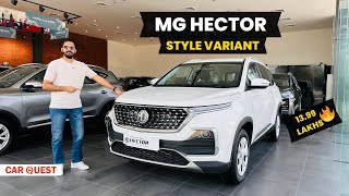 2024 MG Hector Base Variant Walkaround  Style Variant  Car Quest [upl. by Ahsiuqet]