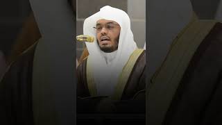 Beautiful Recitation From Surah Nas By Sheikh Yasser Dossary quran shorts yasseraldossari [upl. by Anitsud]