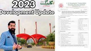 Explore the Latest Development Update of Gulberg Islamabad 2023 [upl. by Prudhoe]