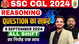 SSC CGL 2024 Exam Analysis  9 Sept All Shift  SSC CGL Reasoning By Vikramjeet Sir ssccgl2024 [upl. by Eirelam]