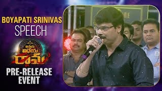 Director Boyapati Srinivas Speech  Vinaya Vidheya Rama Pre Release Event [upl. by Dukie]