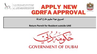 How to apply New GDRFA approval after 5 August Dubai visa holder entry permit procedure [upl. by Aihseken]