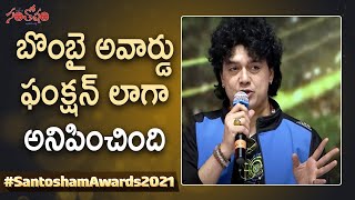 Actor Harish Kumar Speech At SantoshamSumantvSouthIndianFilmAwards2021  SantoshamAwards [upl. by Chappy725]