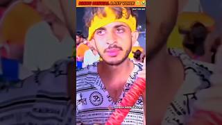 निशू देसवाल की अखरी आवाज जरूर सुनो 😱 MANISH MEERUTHIYA 🇬🇧 shorts viral nishudaswal [upl. by Gies]