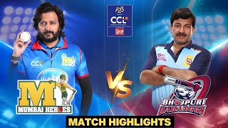 Riteish Deshmukhs Mumbai Heroes Battle Manoj Tiwaris Bhojpuri Dabanggs  Celebrity Cricket League [upl. by Evelin]