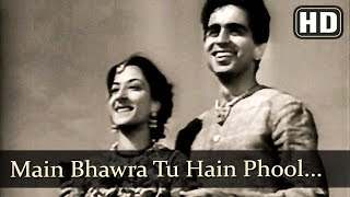 Main Bhawra Tu Hain Phool HD  Mela 1948  Dilip Kumar  Nargis  Filmigaane [upl. by Moreno]