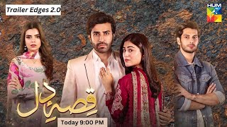 Qissa e Dil  First Ep Promo  Today At 09 Pm  Azfar Rehman amp Hina Afridi [upl. by Ardnekahs]