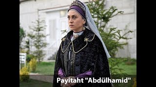 Payitaht Abdülhamid Engelsiz 29Bölüm [upl. by Emery]