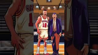 The Shortest and Tallest NBA Players nba muggsybogues GheorgheMureșan basketball inspiration [upl. by Mukund]