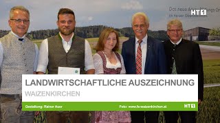 Landwirtschaftlicher Facharbeiterbrief [upl. by Niwrehs413]