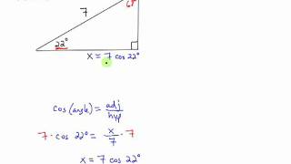 Using Trigonometry to Find a Side of a Right Triangle [upl. by Sandon]