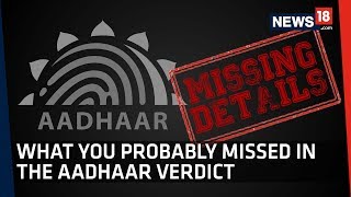 Aadhaar Verdict  What You Probably Missed [upl. by Dagny]