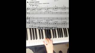 piano 音階 轉指小技巧 [upl. by Eylrac747]