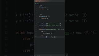 ЧИСТАЯ обработка входных данных на Python python программирование code [upl. by Gnilrets]