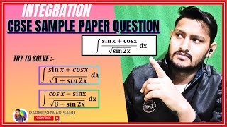 Integration of sinxcosx√sin2x  ∫𝐬𝐢𝐧⁡𝐱𝐜𝐨𝐬𝐱√𝐬𝐢𝐧⁡𝟐𝐱 𝐝x  Integral sinxcosxroot sin2x [upl. by Swainson423]