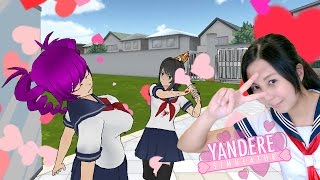 YandereChan becomes a magical girl Real Yandere plays yandere simulator [upl. by Akirret]