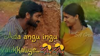 Aatha Adikkayile song lyrics its my creative lyric vedio made by SA [upl. by Ennairoc]