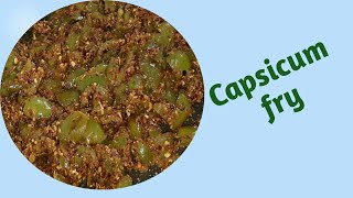 Capsicum Fry In Telugu [upl. by Narut462]