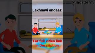 Lakhnavi andaaz Class 10 Hindi [upl. by Jarrett440]