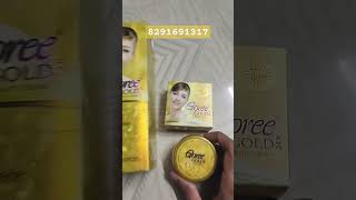 goree gold 24k beauty cream 😍🤩 cream [upl. by Adnilam517]