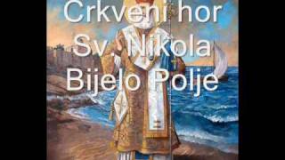 Hriste Boze  Crkveni hor Sv Nikola Bijelo Polje [upl. by Francklin]