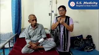 Patient Journey  Care at SS Medicity Hospital with Dr Harjit Singh [upl. by Iana]