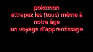 pokemon generique saison 1lyrics [upl. by Gabe]