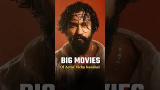 Big movies 🥵🔥 shortvideo ytshorts shorts chhaava mahavtar vickykaushal movie [upl. by Miharbi]