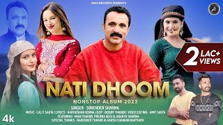 Nati Dhoom  Surender Sharma  Latest Himachali Pahari Song 2023  Anvirecords [upl. by Jacques250]