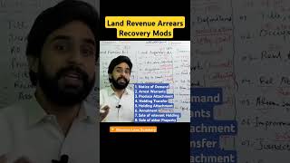 land Revenue arrears recovery modes by sir riaz nadeem [upl. by Ellezig]