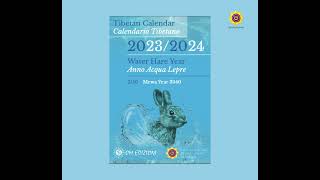 Tibetan Calendar [upl. by Sugihara]