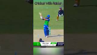 Level Of Quetta Gladiators🔥👿cricket shortfeed viralshort [upl. by Jenine953]