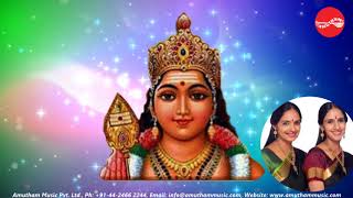 Srivalli Devasena Pathe  Paramanandam  Ranjani amp Gayatri Full Verson [upl. by Anecuza637]