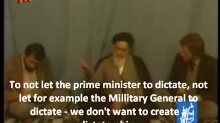 Imam Khomeini speech [upl. by Fleda431]