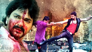 Pawan Singh Ki SuperHit Action Bhojpuri New Film  Kavya Singh [upl. by Danieu]