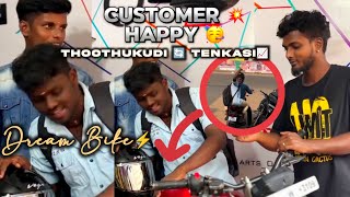 Customer Happy 💥🤩 Customer From Thoothukudi 🔄 Tenkasi District 📈 For Bikes 👉🏻Contact 9003778344 [upl. by Eelahc]