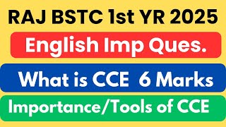 What is CCE Tools of CCE by SKumar Sir deledacademy bstcfirstyear impquestion [upl. by Aryamoy]