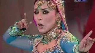 rani mukherjee [upl. by Laven]