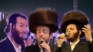 BERI WEBER ZANVIL WEINBERGER AND AHRELE SAMET  SIYUM HASHAS MISHNAYOS [upl. by Gothard]