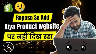 How to Add Roposo Shop to My Shopify Store  Roposo Clout Review  Roposo Clout Dropshipping [upl. by Aisile]