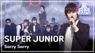 Super Junior  Sorry Sorry 슈퍼주니어  쏘리 쏘리 Music Core 20090314 [upl. by Adnical154]