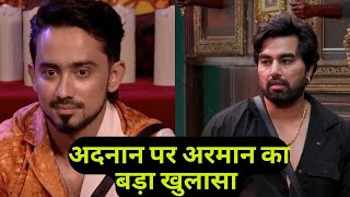 Bigg Boss OTT3 Armaan Malik का Adnaan की Team007 पर बड़ा खुलासा क्या है चौकाने वाला आरोप [upl. by Hanley738]