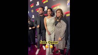 Catching up with Saba Qamar  Ghabrana Nahi Hai  Movie  Premiere Night [upl. by Ianej754]