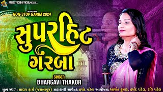 BHARGAVI THAKOR  સુપરહિટ ગરબા  2024 Navratri Garba  By Rang Studio [upl. by Ahsia]