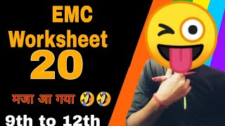 EMC Worksheet 20 [upl. by Minda119]