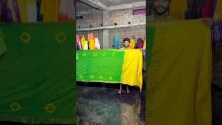 8509534931236silk saree dualshadesareewholesalebangaloreshortsshortshortvideotrendingreels [upl. by Nrev]